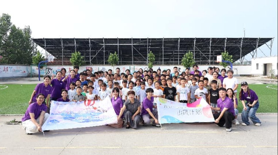 2026年刘庄小学暑期夏令营开营合影